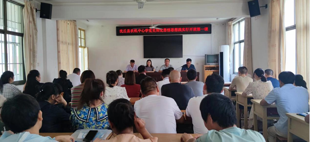 微信截图_20230815161041111111.png