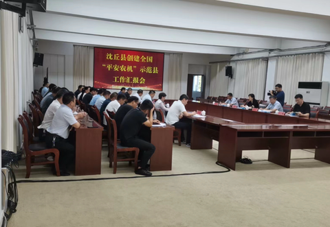 微信截图_20230901180425.png